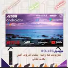 شاشه بلازما ارو سمارت فوركي 4K