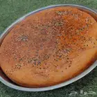 عرض منافس ع العريكة الجنوبيه بسعر منافس