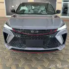 جيلي كولراي فل كامل 2025