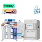 اجهزه وفلاتر تحليه