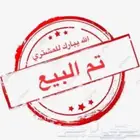 ذكر ذكور روز