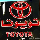 اصلاح باكم الفرامل وجهاز (ABS)