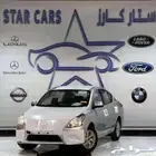نيسان صني كلاسيك 2024