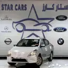 نيسان صني كلاسيك 2024