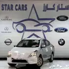 نيسان صني كلاسيك 2024