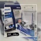 لمبات زينون أصلي