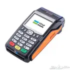 جهاز مدى للمحلات التجارية والاسر المنتجة