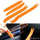 مفكات ديكور للسيارات