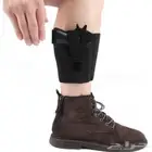 جراب مسدس للساق