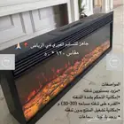مدفأة العندليب.. متوفر تسليم فوري للاجهزه