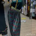 تصفيات جلابيات شالكي