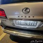 لوحه مميزه ثنائي م ر ص 88