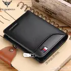 ابواك محافظ ماركة بولو WILLIAM POLO