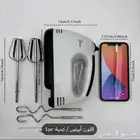 خلاط نوعيه عملية سهل استخدام خفيف الوزن للبيع 45كميه محدوده
