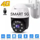 كاميرا لاسلكية متحركة شريحة4G تطبيق عربي