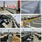 صبات نيوجرسي حواجز خرسانية