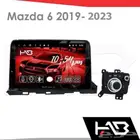 شاشة هاب HAB الأعلى جودة على الإطلاق بمكونات أصلية