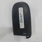 ريموت شروكي مفتاح جيب جراند شيروكي