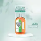 مطلوب وكلاء وموزعين في القصيم
