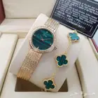 ساعات ديور نسائيه