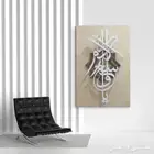 لوحات ديكور كانفس حسب الطلب