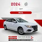 MG 5 كمفورت نص فل 2024