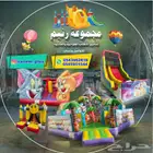 مجموعة رنيم لتاجير الالعاب الهوائيه الاحساء