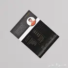 تصميم بزنس كارد كرت عمل و cv سيرة ذاتية