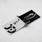 مصمم تقارير سنوية وبروفايل شركة