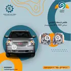 جميع قطع غيار - اكسسوارات دينالي 2007-2014