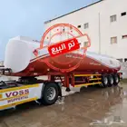 (( تم البيع )) ..
