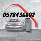 تركيب بوابة سيارات بوابة مواقف دخول كارت ريموت استيكر زر غلق