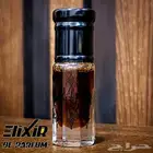 أفخم دهن عود على وجه الأرض الكنام الطبيعي