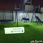 لدينا افضل المراجيح والملاهي للأولاد