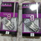 اصغر جوال في العالم ب شريحتين ويقلد اصوات