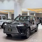 بيع بالاجل مقابل رهن عقار