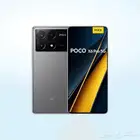 جوال بوكو X6 برو - POCO X6 Pro