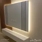 ديكورات سواتر وجولات مضلات عوازل