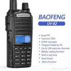 هوكي توكي لاسلكي محمول يدوي BAOFANG UV82