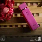 عطر أونلى بينك من العربية للعود لم يستخدم