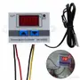 ترموستات (XH-W3001) 35 ريال فقط