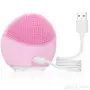 جهاز تنظيف البشرة السيلكوني - بشرة صافية ومشرقة!