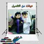 تصنيع الشخصيات الكرتوينة باقل الاسعار 