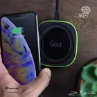 شاحن لاسلكي 