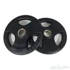 اقراص اولمبي مطاط فتحه كبيره