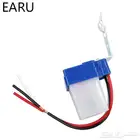 حساس ومستشعر الاضاءه 