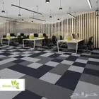 موكيت مربعات Carpet Tile