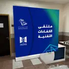 تنفيذ جميع انواع المطبوعات