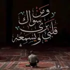 معلم تاسيس ورياضيات متوسط وثانوي