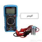افومتر